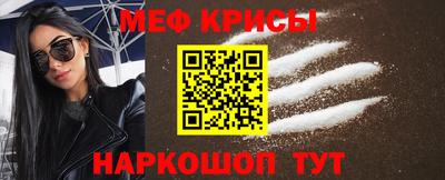 соль курить ск Можга