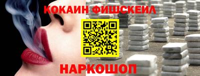 МДМА Можайск