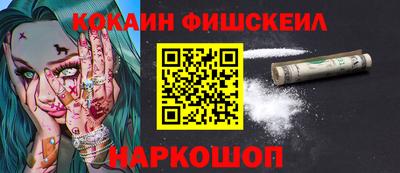 соль курить ск Можга