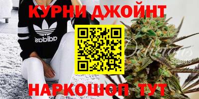 соль курить ск Можга