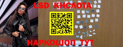 соль курить ск Можга