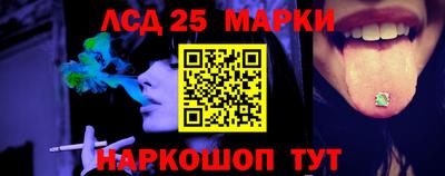 МДМА Можайск