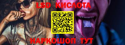 соль курить ск Можга