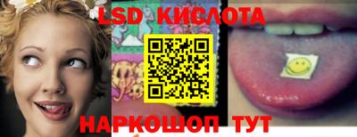бутират Моздок