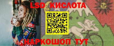 МДМА Можайск