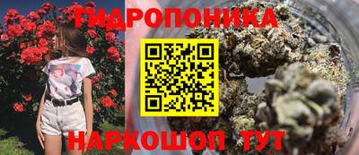 мдма Пыть-Ях