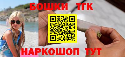 МДМА Можайск