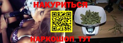 МДМА Можайск