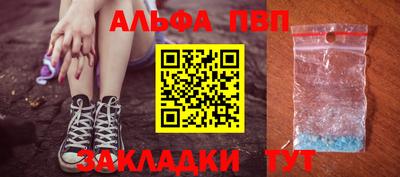 соль курить ск Можга