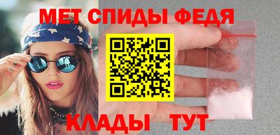 соль курить ск Можга