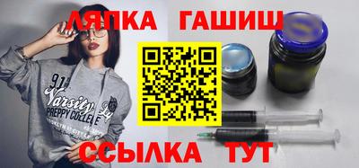 МДМА Можайск