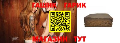 МДМА Можайск