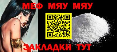 соль курить ск Можга