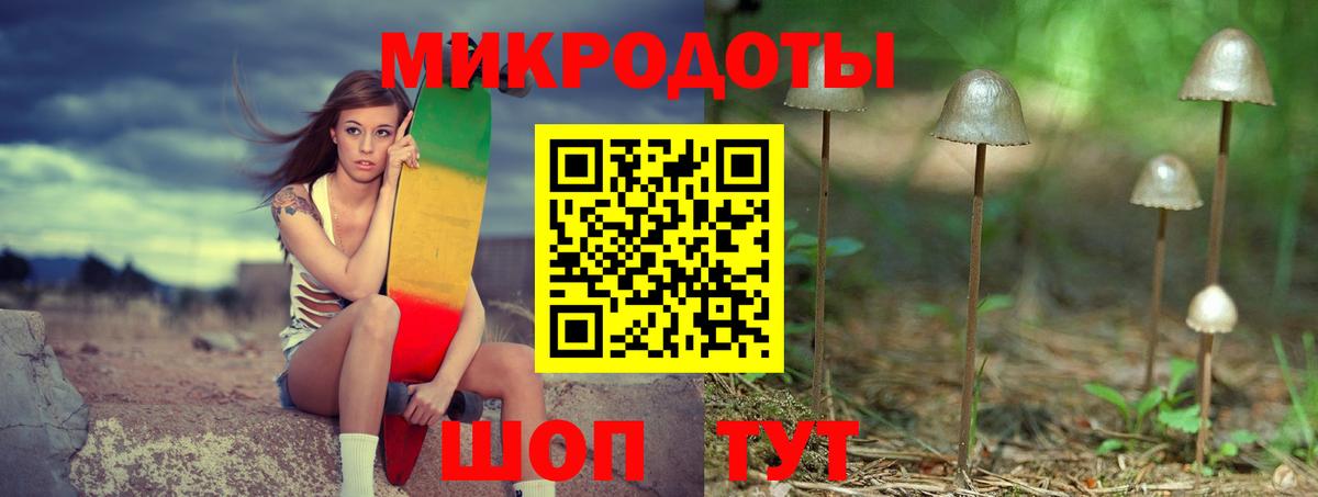 COCAIN  Меф кристаллы  Марихуана  АМФЕТАМИН   Вход с VPN  Сальск  Купить наркотик  ГАШИШ 